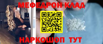 ГАЛЛЮЦИНОГЕННЫЕ ГРИБЫ Изобильный