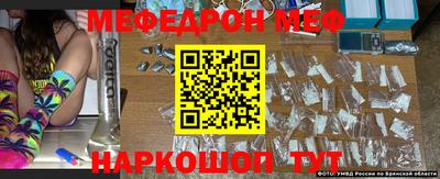 бутик Ипатово