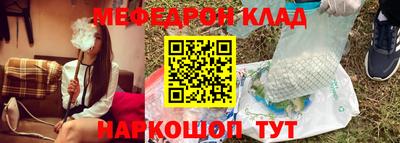 ГАЛЛЮЦИНОГЕННЫЕ ГРИБЫ Изобильный