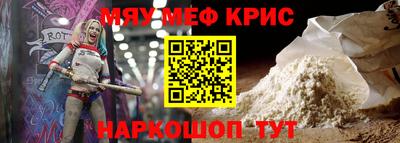 ГАЛЛЮЦИНОГЕННЫЕ ГРИБЫ Изобильный