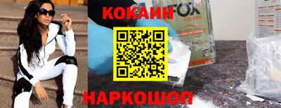 ГАЛЛЮЦИНОГЕННЫЕ ГРИБЫ Изобильный