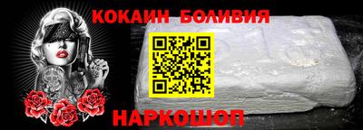 ГАЛЛЮЦИНОГЕННЫЕ ГРИБЫ Изобильный