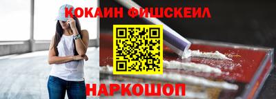 ГАЛЛЮЦИНОГЕННЫЕ ГРИБЫ Изобильный