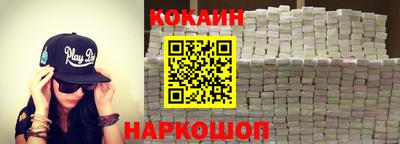 дурь Ирбит