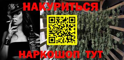 дурь Ирбит