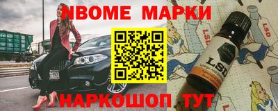 дурь Ирбит