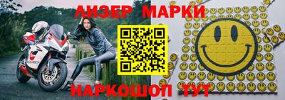 ГАЛЛЮЦИНОГЕННЫЕ ГРИБЫ Изобильный