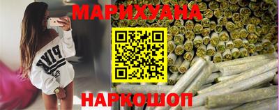 ГАЛЛЮЦИНОГЕННЫЕ ГРИБЫ Изобильный