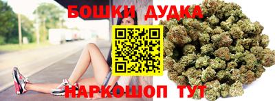 ГАЛЛЮЦИНОГЕННЫЕ ГРИБЫ Изобильный
