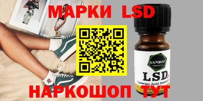 дурь Ирбит