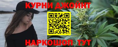 дурь Ирбит