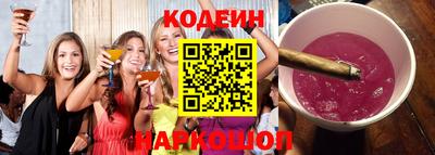 ГАЛЛЮЦИНОГЕННЫЕ ГРИБЫ Изобильный