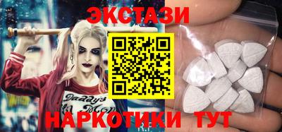 дурь Ирбит