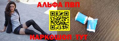 дурь Ирбит