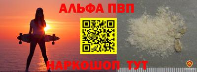 ГАЛЛЮЦИНОГЕННЫЕ ГРИБЫ Изобильный