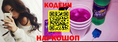 дурь Ирбит