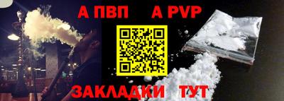 дурь Ирбит