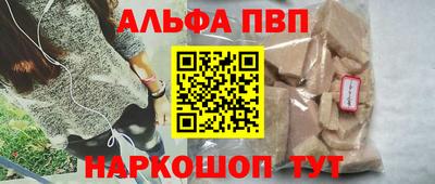ГАЛЛЮЦИНОГЕННЫЕ ГРИБЫ Изобильный