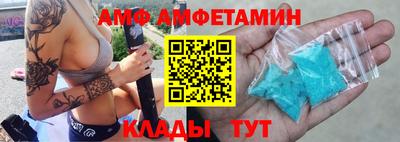 дурь Ирбит