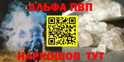 дурь Ирбит