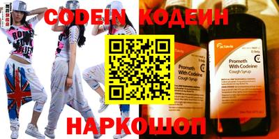 дурь Ирбит