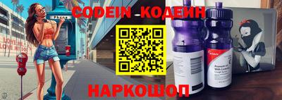 ГАЛЛЮЦИНОГЕННЫЕ ГРИБЫ Изобильный