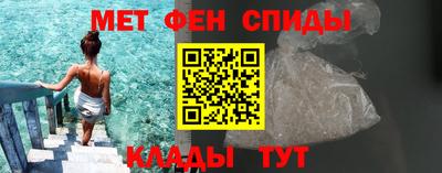 дурь Ирбит