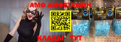 дурь Ирбит