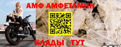 ГАЛЛЮЦИНОГЕННЫЕ ГРИБЫ Изобильный