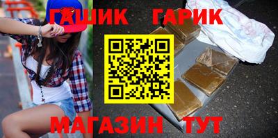 дурь Ирбит
