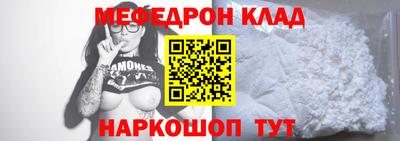 дурь Ирбит