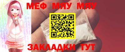 ГАЛЛЮЦИНОГЕННЫЕ ГРИБЫ Изобильный
