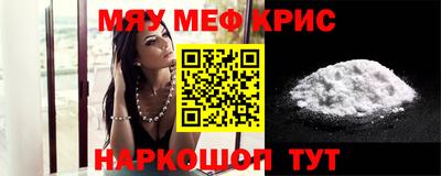 бутик Ипатово