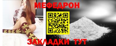 дурь Ирбит
