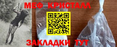 ГАЛЛЮЦИНОГЕННЫЕ ГРИБЫ Изобильный