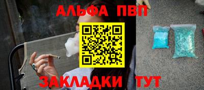 ГАЛЛЮЦИНОГЕННЫЕ ГРИБЫ Изобильный
